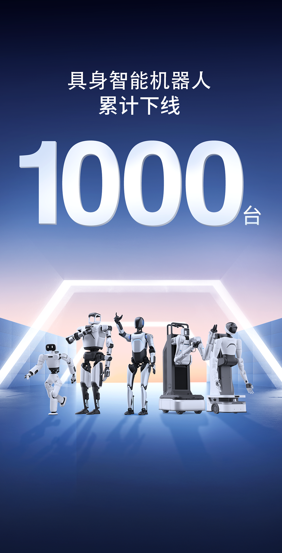 jiuyou.com九游灵犀X1重磅开源